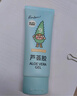 潤本（RUNBEN）蘆薈膠100g兒童寶寶面霜補水保濕清爽凝露四季身體乳 曬單實(shí)拍圖