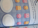 【新華書(shū)店】學(xué)而思摩比愛(ài)數學(xué)愛(ài)語(yǔ)文愛(ài)古詩(shī)愛(ài)拼音愛(ài)計算 幼小銜接數學(xué)思維啟蒙書(shū) 學(xué)前訓練 【新版】摩比愛(ài)數學(xué) 探索篇 曬單實(shí)拍圖