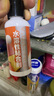 紅雙喜DHS 無(wú)機膠水乒乓球拍膠皮打底用水溶性粘合劑 50ML 曬單實(shí)拍圖