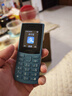 NOKIA新105 4G 全網(wǎng)通移動(dòng)聯(lián)通電信 老人老年按鍵直板學(xué)生兒童備用戒網(wǎng)手機 雙卡雙待  藍色 曬單實(shí)拍圖