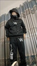 芳透嘉豪衣服 嘉豪同款戰衣 艾倫沃克alanwalker小眾秋冬新款連帽男 【三件套】w連帽衛衣+褲子+口罩 常規 S 【建議85斤內】 曬單實(shí)拍圖