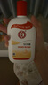 大寶SOD蜜青花香型200ml身體乳液面霜潤膚補水保濕擦臉油面部護膚品 曬單實(shí)拍圖