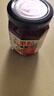 云山半大顆粒藍莓醬+草莓醬300g果肉添加≥90%兒童0脂肪無(wú)添加面包涂抹 曬單實(shí)拍圖