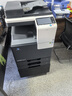 KONICA MINOLTA柯尼卡美能達C226 A3A4大型商用辦公大型彩色打印復(fù)合機 打印復(fù)印掃描(標配+自動雙面輸稿器+底柜) 曬單實拍圖