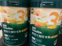 英氏嬰兒營(yíng)養輔食粥胡蘿卜蝦玉米菠菜218g 寶寶即食沖泡粥快沖粥10月+ 曬單實(shí)拍圖