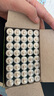 超霸（GP）5號電池40粒五號堿性干電池適用于耳溫槍/血氧儀/血壓計/血糖儀/鼠標(biāo)等5號/AA/R6P 商超同款 曬單實(shí)拍圖