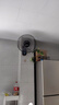 奧克斯(AUX)遙控壁扇/電風扇/工業(yè)家用壁掛式交流定頻風扇/大風量風扇FW-35-C1403RC 曬單實拍圖