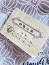 西沖【茶葉店專(zhuān)用】銷(xiāo)售小票二聯(lián)定制茶行配送結算票據憑證三聯(lián)茶場(chǎng)送貨單據銷(xiāo)貨清單茶店茶鋪開(kāi)單本 定制專(zhuān)拍，請先聯(lián)系客服再下單！ 曬單實(shí)拍圖