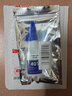 ANERGOO 安爾固 401強力膠水京東自營(yíng)通用型瞬干無(wú)痕膠粘得牢金屬紙張木材陶瓷塑料橡膠玉石膠快干透明萬(wàn)能膠 曬單實(shí)拍圖