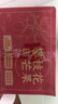 趣嘗鮮 攀枝花凱特芒2粒裝 大果 單果600g+  源頭直發(fā) 一件包郵 曬單實(shí)拍圖