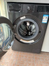 LG超薄滾筒洗衣機全自動(dòng)家用洗烘一體洗衣機10公斤 蒸汽除菌 國家補貼以舊換新FCY10R4M星云黑 曬單實(shí)拍圖