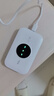TCL隨身wifi三網(wǎng)通用免插卡無(wú)線(xiàn)wifi6車(chē)載4G路由器隨身便攜無(wú)限制移動(dòng)聯(lián)通電信全國通用2025款5GXY15B 【至尊暢享版】三網(wǎng)任切+首月1500G流量 不限速不虛標月享1500G流量 曬單實(shí)拍圖