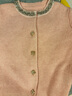 白鹿語(yǔ)法式小香風(fēng)重工釘珠鑲鉆針織開(kāi)衫25秋冬款高級感甜美毛衣BX20043 粉色 S 曬單實(shí)拍圖