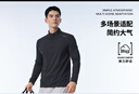 鴻星爾克長(cháng)袖T恤男秋季立領(lǐng)運動(dòng)輕薄跑步衫休閑打底修身百搭透氣上衣 曬單實(shí)拍圖