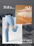 蕉下（beneunder）氣絨直筒褲子女士長(cháng)褲加絨25秋冬新品保暖防風(fēng)顯瘦CL139 曬單實(shí)拍圖