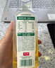 農夫山泉【新口味】東方樹(shù)葉陳皮白茶500ml*15瓶無(wú)糖茶飲料0糖0脂0卡整箱 曬單實(shí)拍圖