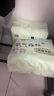 佳嬰氧氣森林拉拉褲XXL碼68片（12-16KG)全包臀嬰兒尿不濕親膚成長褲 曬單實(shí)拍圖