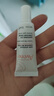 雅漾舒潤眼霜10ml*2保濕滋養眼周 淡化細紋 提拉緊致【臨期清倉】 曬單實(shí)拍圖