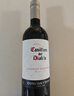 紅魔鬼（Casillero del Diablo）經(jīng)典珍藏赤霞珠干紅葡萄酒750ml單瓶 智利原瓶進(jìn)口紅酒 曬單實(shí)拍圖