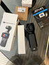 大疆（DJI）Osmo Pocket 3 靈眸口袋云臺(tái)相機(jī) DJI 手持?jǐn)?shù)碼相機(jī)  旅游 vlog 美顏攝像 高清增穩(wěn) 標(biāo)準(zhǔn)版日常實(shí)用套餐 不含隨心換 曬單實(shí)拍圖