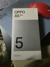 OPPO A5 8GB+256GB 云母藍 IP69滿(mǎn)級防水 360°抗摔 6500mAh超四年耐用大電池 5G 智能手機 曬單實(shí)拍圖