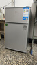 奧克斯小冰箱家用小型迷你冷藏冷凍兩用出租房宿舍用節能省電寢室辦公室電冰箱 【熱賣(mài)款 升級凈化去味】22A126DW銀 曬單實(shí)拍圖