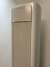 海信（Hisense）空調 易省電Pro 大3匹AI省電速冷熱仿真自然風(fēng)超一級國家補貼20%立式空調柜機KFR-72LW/E370Pro-X1 曬單實(shí)拍圖