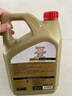 嘉實(shí)多（Castrol）極護智E版 全合成機油 潤滑油 5W-40 SP A3/B4 4L 汽車(chē)保養 曬單實(shí)拍圖