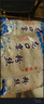 山東龍口風(fēng)味粉絲白扇貝蒜蓉生蠔涼拌豌豆龍須干米粉商用絲粉 粉絲100克*5包裝（活動(dòng)新） 曬單實(shí)拍圖