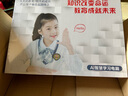 自學(xué)星【首發(fā)14英寸】2025新款4K級護眼AI學(xué)習機平板電腦英語(yǔ)點(diǎn)讀幼小學(xué)初中高中課程教材九門(mén)同步學(xué)練機 4K級護眼屏丨512G容量丨旗艦版 名師輔導丨終身九門(mén)課程同步指讀丨遠程管控 曬單實(shí)拍圖