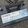 瓦爾塔（VARTA）京東養車(chē)汽車(chē)電瓶蓄電池啟停EFB H6 70Ah以舊換新上門(mén)安裝 曬單實(shí)拍圖