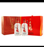 五糧液股份五糧醇紅淡雅濃香型白酒50度500mL*2瓶禮盒裝 曬單實(shí)拍圖