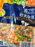 京鮮生 浦之靈歐式雜菜900g/袋 水果玉米粒 進(jìn)口青豆 輕食沙拉 冷凍蔬菜 曬單實(shí)拍圖