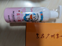 哆啦A夢(mèng)奧拉氟兒童牙膏雙氟防蛀按壓清潔亮白清潔口腔寶寶用160g 按壓牙膏一瓶 曬單實(shí)拍圖