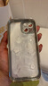 秒揚 ins輕奢水鉆蝴蝶適用蘋(píng)果16pro手機殼新款iphone15promax珍珠花朵14全包13pm防摔氣囊12保護套 水鉆珍珠蝴蝶 iPhone 15 曬單實(shí)拍圖