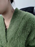 恩若凡海馬毛毛衣女慵懶軟糯風(fēng)綠色V領(lǐng)水秋冬法復古寬松馬海毛針織上衣 橄欖綠 M 100-110[斤] 曬單實(shí)拍圖