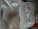 大希地大雞腿肉霸王黑椒味雞腿排雞排健身燒烤半成品食材凈重100g*8片 曬單實拍圖