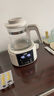 貝因美（Beingmate）恒溫水壺 恒溫壺嬰兒調奶器溫熱暖奶器家用沖奶粉電熱燒水養生壺 曬單實(shí)拍圖