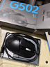 羅技（G） G502 HERO主宰者有線鼠標(biāo)RGB電競游戲機(jī)械鼠標(biāo)吃雞宏LOL編程按鍵11個(gè)賽博朋克g502吃雞三角洲鼠標(biāo) G502Hero 曬單實(shí)拍圖