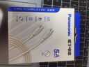 松下（Panasonic）蘋(píng)果15充電線(xiàn)type-c數據線(xiàn)PD100W雙頭type-c安卓快充線(xiàn)c to c適配carplay車(chē)載ipad華為小米 【100W快充】雙Type-C適用蘋(píng)果15全系白色 曬單實(shí)拍圖