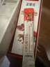 正官莊人參紅參石榴液飲300g禮盒（10g*30條）含皂苷 健康滋補禮品禮物 曬單實(shí)拍圖