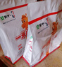 蒙?！菊匪菰础恳幻装税藘和砷L(cháng)奶粉 3-15歲CBP賴(lài)氨酸高鈣骨骼發(fā)育 300g*2袋+刻度杯 曬單實(shí)拍圖