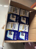 安而康（Elderjoy）棉柔護(hù)理墊L80片60*90cm隔尿墊老人護(hù)理墊產(chǎn)婦嬰兒產(chǎn)褥墊 曬單實(shí)拍圖