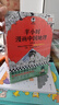 【混子哥邊畫(huà)邊講代表作】半小時(shí)漫畫(huà)中國地理1-5 假如全中國是個(gè)班級，地理知識就很好記 長(cháng)江 黃河 半小時(shí)漫畫(huà)文庫 混子哥 混知漫畫(huà) 陳磊·半小時(shí)漫畫(huà)團隊中小學(xué)生課外閱讀書(shū) 科普漫畫(huà) 曬單實(shí)拍圖