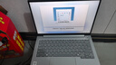 ThinkPad聯(lián)想ThinkBook 14+ 2025酷睿5筆記本電腦補貼20%高性能輕薄商務(wù)辦公設計編程游戲大學(xué)生網(wǎng)課手提本 25款酷睿5 32G內存 1TB固態(tài)TB14 IPS全高清屏 游戲級顯 曬單實(shí)拍圖