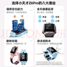 小天才兒童電話(huà)手表Z6Pro少年版隕石灰防水GPS定位學(xué)生兒童智能手表移動(dòng)聯(lián)通電信4G視頻拍照雙攝男女表 曬單實(shí)拍圖