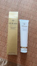 肌膚之鑰（CPB）凈采潔面膏125mL*2(清爽型)清爽凈澈生日禮物送女友 曬單實(shí)拍圖