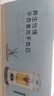 生活元素（LIFE ELEMENT）養生壺迷你 辦公室獨享小容量0.6升 保溫一體智能全自動(dòng)恒溫 花茶精煮壺 I13 曬單實(shí)拍圖