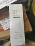 傾齡胖東來(lái)爆款377美白洗面奶乳氨基酸控油祛痘除螨蟲(chóng)去黑頭潔面祛斑 【胖東來(lái)】377美白洗面奶300g*1瓶 買(mǎi)2送1 曬單實(shí)拍圖