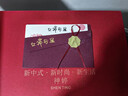 神婷【中秋節禮物】新中式國風(fēng)刺繡手提包真皮斜挎包通勤包大容量包 雅致白 曬單實(shí)拍圖